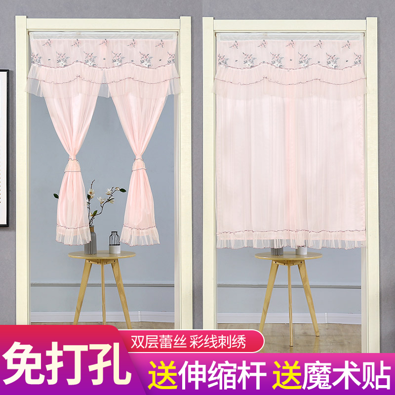 Curtain half curtain half curtain half covering curtain cut curtain kitchen semi-cut curtain bedroom toilet household with no punch hole