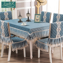 Gold velvet tablecloth Rectangular flannel thickened velvet table cloth Fabric table and chair cover cover Chair cushion chair cover set