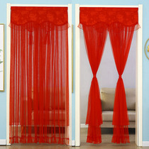 Red wedding door curtain wedding room door hanging door bedroom dowry rural decoration hanging curtain yarn anti-mosquito-free half curtain