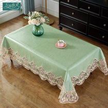Leather coffee table table mat living room household tablecloth cover all-inclusive waterproof oil-proof and anti-iron disposable American North Europe simple