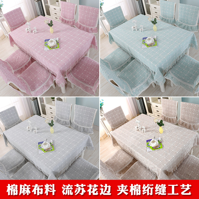 Clear cabin table cloth art tea table cloth table cloth small and clear new home with chair cover rectangular table tea table cloth