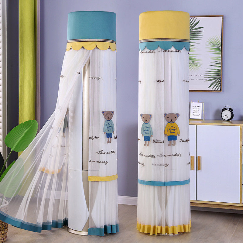Boot up not taking vertical air conditioning dust cover cylindrical home living room cabinet cabinet style children cartoon air conditioning hood cover