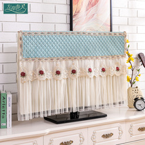 TV cover cloth dust cloth TV dust cover cover 55 lace start-up do not take cloth cover towel 65 inch LCD