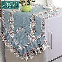 Refrigerator fabric dust cover cloth Household lace All-inclusive double door refrigerator cover cover towel open door European style