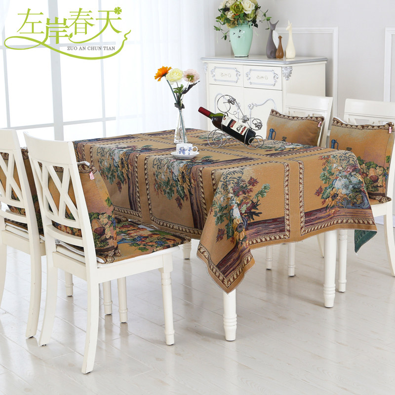 �󰶴�������̨������170213