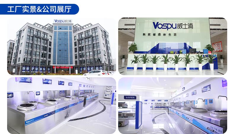 máy xay sinh tố xay đá Máy ép trái cây thương mại Weishipu máy ép trái cây cửa hàng máy ép trái cây tự động quy mô lớn phân tách nước ép hộ gia đình cỡ lớn - Máy ép trái cây máy ép trái cây bluestone