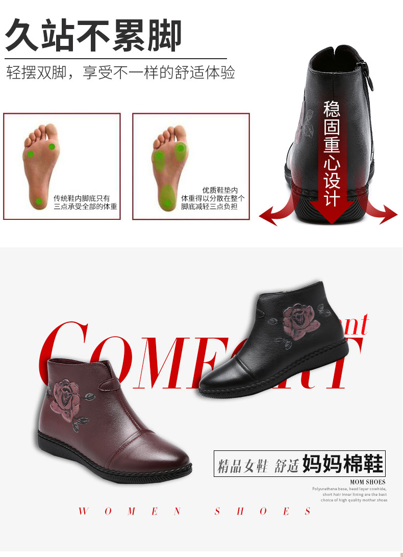 Bottes mi-saison femme en Polyurethane - Ref 3251679 Image 18
