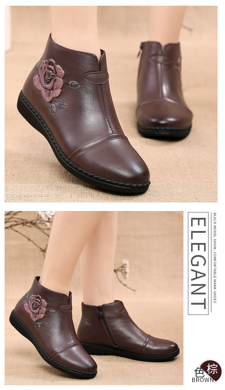 Bottes mi-saison femme en Polyurethane - Ref 3251679 Image 22