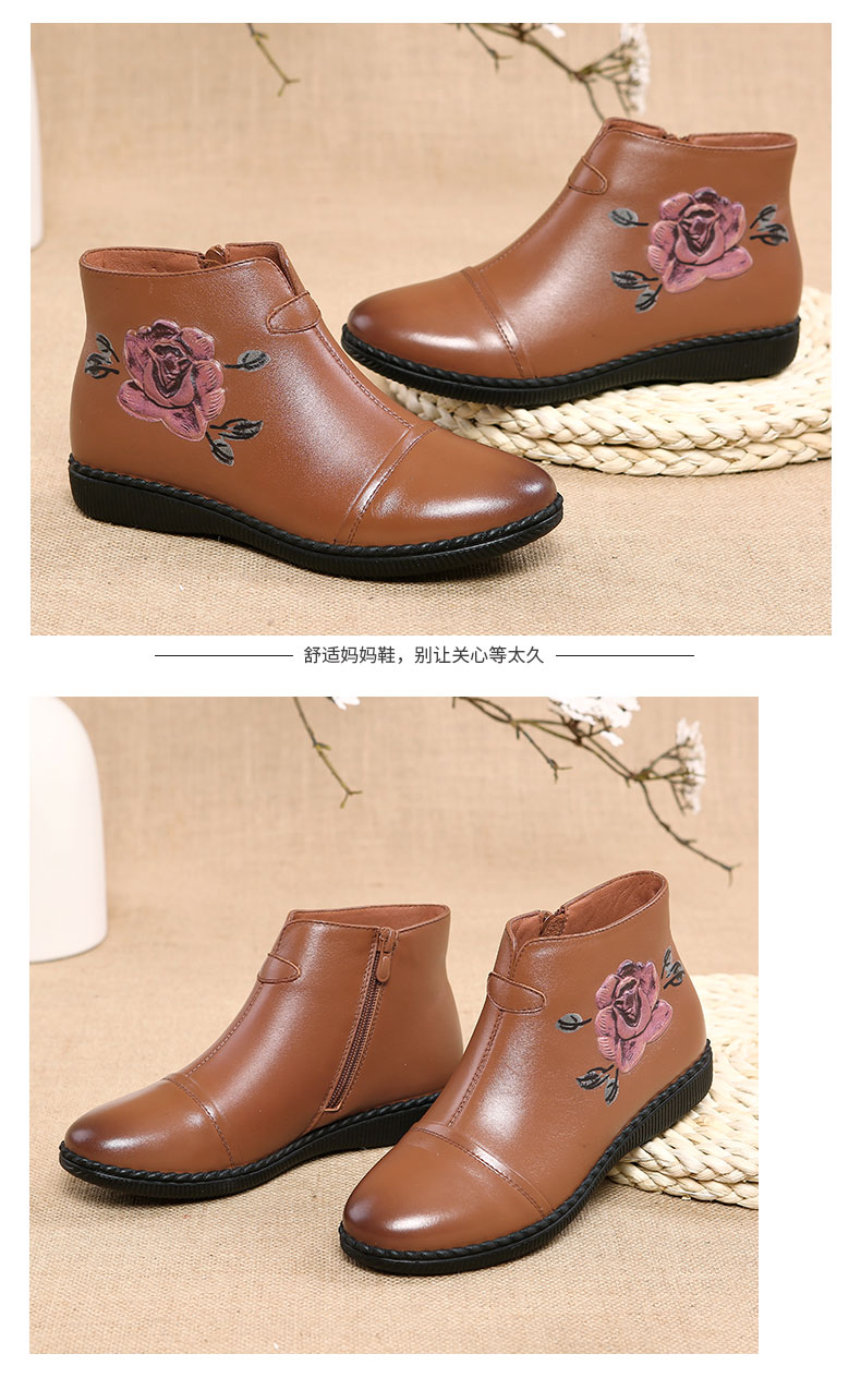 Bottes mi-saison femme en Polyurethane - Ref 3251679 Image 25