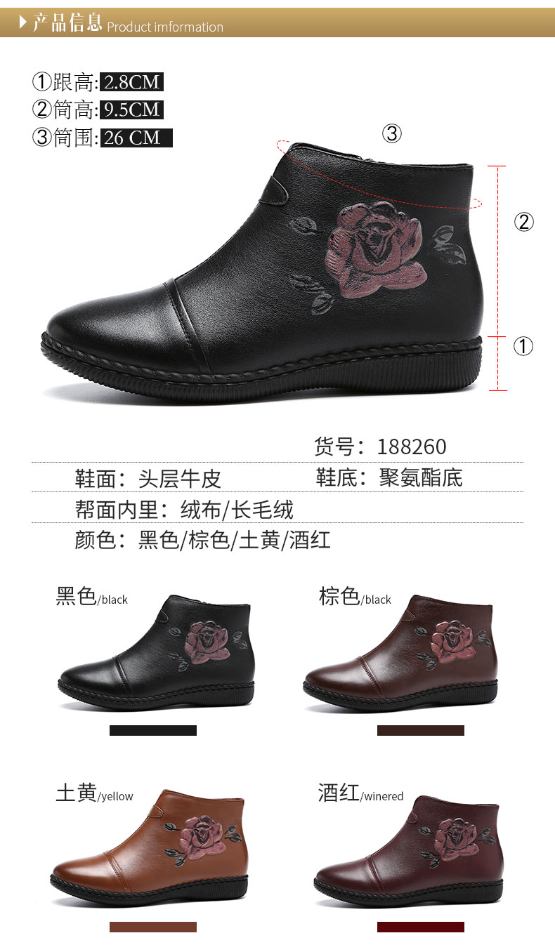 Bottes mi-saison femme en Polyurethane - Ref 3251679 Image 12