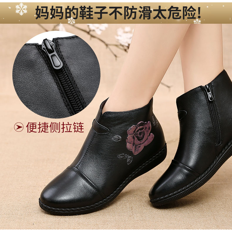 Bottes mi-saison femme en Polyurethane - Ref 3251679 Image 17