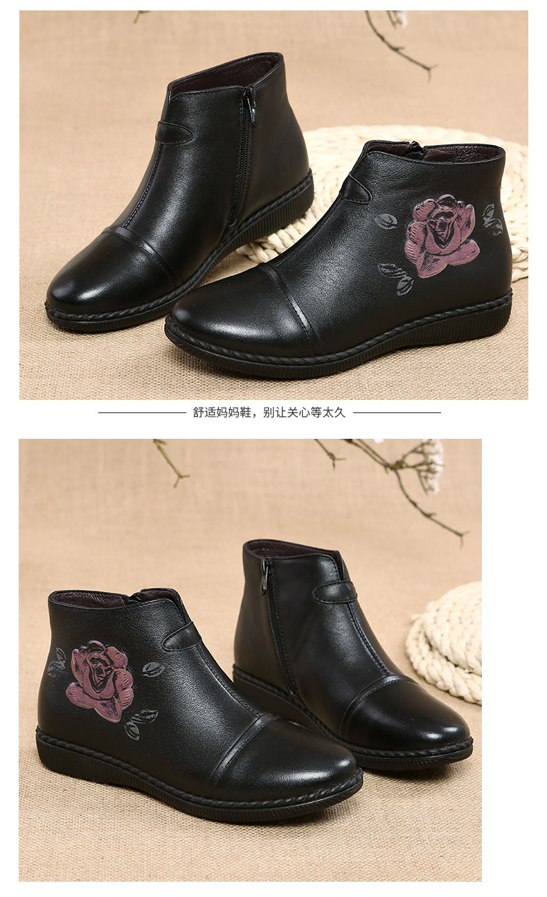 Bottes mi-saison femme en Polyurethane - Ref 3251679 Image 21