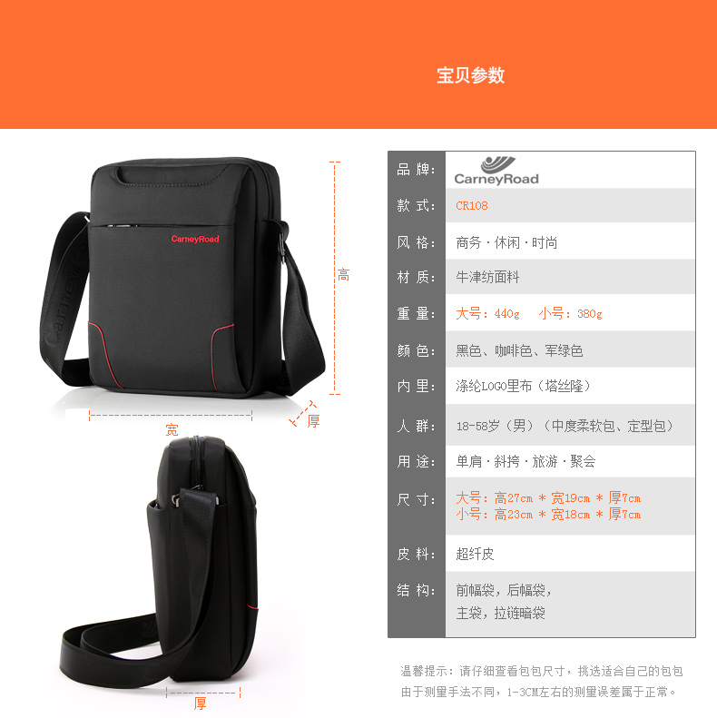 Sac homme - Ref 50204 Image 12