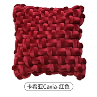 Cassia-Red