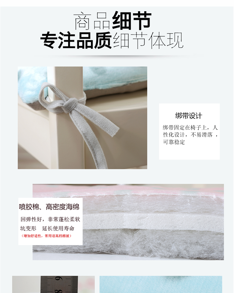 Mới nhà đệm đệm sang trọng ghế văn phòng lớp học sinh dày mông pad tatami ghế ăn phân - Ghế đệm / đệm Sofa nệm lót ghế gỗ giá rẻ