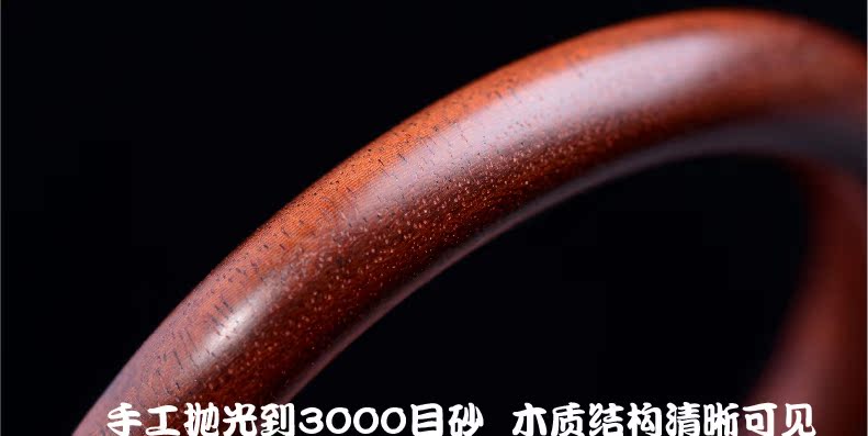 Ấn độ Zambia tờ rơi rosewood bracelet bracelet bracelet vật liệu cũ hạt nữ mô hình máu sandal ngôi sao vàng gỗ