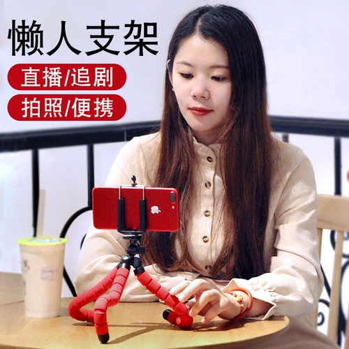 Рука Lianpin  поколение к.