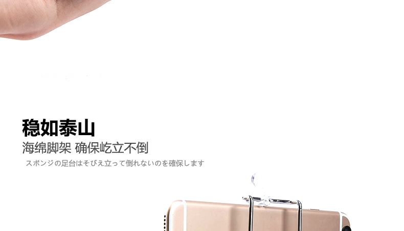 Support téléphone portable - Ref 1362474 Image 26