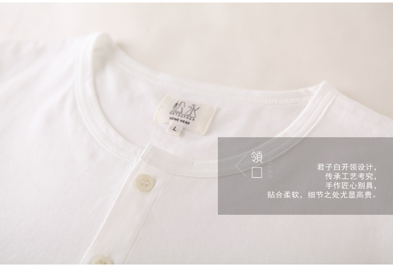 Song Yongchun mùa hè nam cotton ngắn tay đồ ngủ nam màu rắn nam cotton áo thun dịch vụ nhà bộ mặc nhà