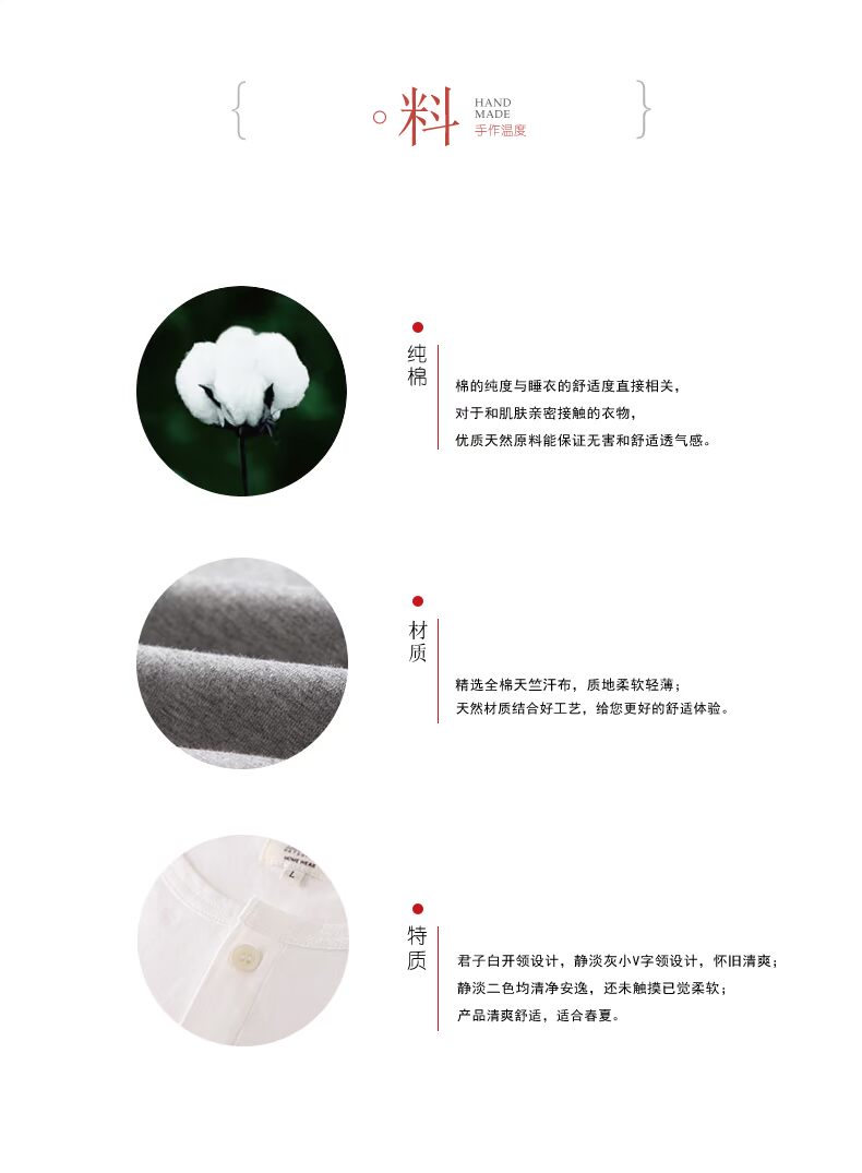 Song Yongchun mùa hè nam cotton ngắn tay đồ ngủ nam màu rắn nam cotton áo thun dịch vụ nhà bộ mặc nhà