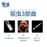 In vitro, управляя гиппланом 谕 庖 庖 惶      槭 槭 绯 孀ㄓ 孀ㄓ 孀ㄓ 孀ㄓ 孀ㄓ 体 体 体 体 体 体
