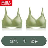 Dyt Green+Green