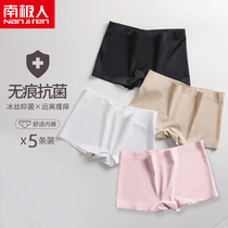 Antarctic womens underwear womens anti-light seamless Ice Silk girl boxer pants cotton crotch safety pants summer thin model