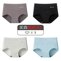Mxy-F Group-Khaki+Classic Black+Noble Grey+Demperament Blue (5)