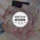 M213-High Tan-Abdomen G Group Mix и Match 3 наряда