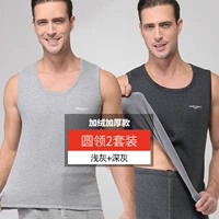 WJH-Light Grey+Deep Grey