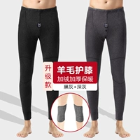 [14.SKU-升级款【2条羊羔绒加绒保暖裤】黑灰+深灰]