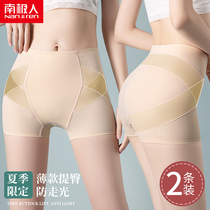 South Pole safety pants woman closeted pants Tites hip shaping high waist to collect waist plastic body Seminal Summer Thin panties