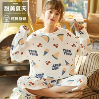 Hff yuan -661694