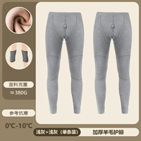 5. Sku- [кава из баранины с бархатны
