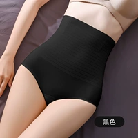 M362-Cloud Pants-Black