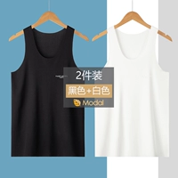 DF-BLACK+White [FIT MODAL с двумя частями].