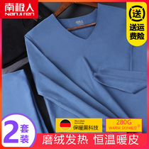 Antarctica unscented de Velvet mens thermal underwear mens fever thin youth slim fit winter and autumn trousers mens suit