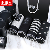 Antarctic men mens underwear mens boxer pure cotton fashion print youth comfortable shorts boxer pants autumn and winter