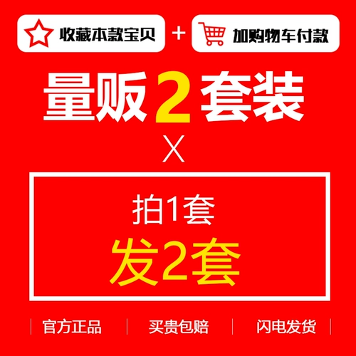 南极人 Удерживающее тепло нижнее белье, флисовое термобелье, базовые приятные телу зимние штаны, в обтяжку, увеличенная толщина