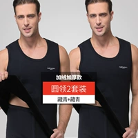 Wjh-тибетский Qing+тибетский цин