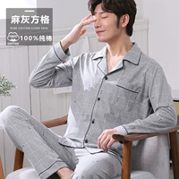 WJH-Mochi Grey Square