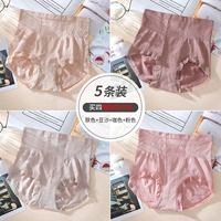 M213-High Tan-Abderen-B Групповая кожа цвета+паста из бобов+цвет кофе+розовый (5)