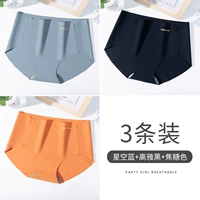 Южная средняя талия N1193-F