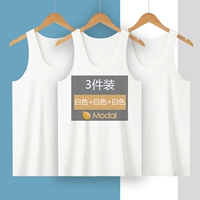 DF-White+White+White [Modal Three Pack].