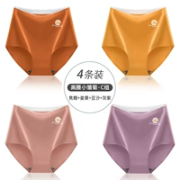 Mxy-High-Waist Little Daisy-C Group-Caramel+Ginger+Paste+Grey Purple (4 штуки)