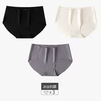 DF-23 Black+White+Deep Grey