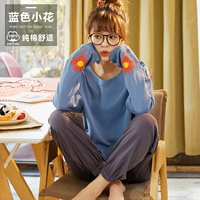 HFF Yuan-661721