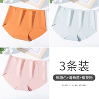 Южная средняя талия N1193-B