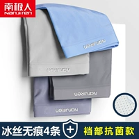 QZ-Silver Grey+Platinum Grey+Grey+светло-синий c