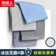 QZ-Silver Grey+Platinum Grey+Grey+светло-синий c